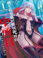 丁丁历险记漫画长篇与短篇节奏对比图