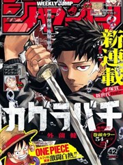 丁丁历险记漫画主角行动力解析插画