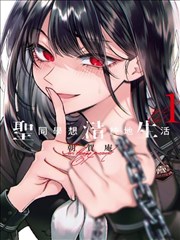 丁丁历险记漫画分镜节奏拆解示意图