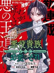 丁丁历险记漫画年代道具考据图集