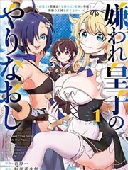 丁丁历险记漫画色彩叙事规律分析