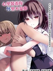 丁丁历险记漫画城市街景建筑插画