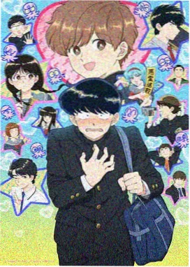 社区同人涂鸦接力作品墙