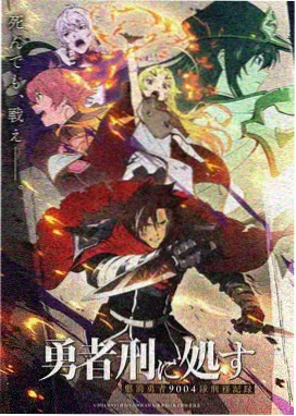 丁丁历险记漫画路人功能位图鉴卡