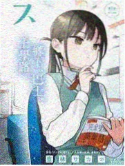 丁丁历险记漫画叙述者功能位图鉴卡